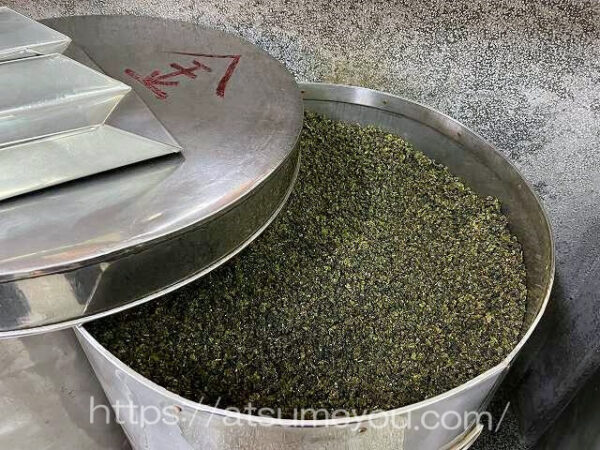 2023年12月　林華泰茶行